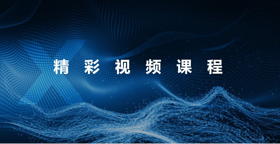 DR图像质量控制