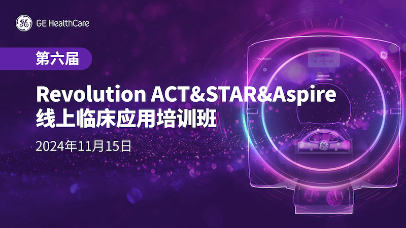 ACTStarAspire常见问题锦囊