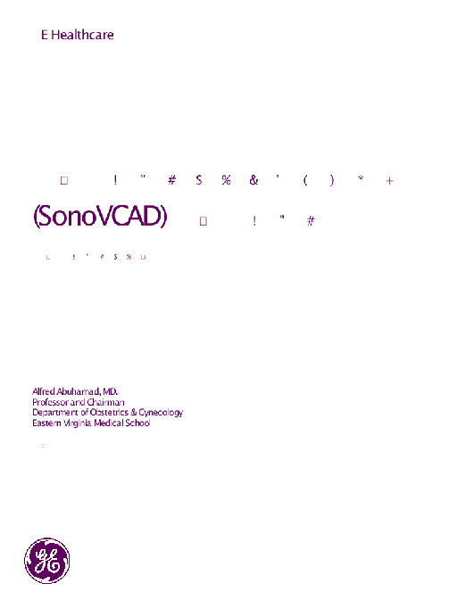 基于容积超声计算机辅助诊断（Sono VCAD）在产科的应用